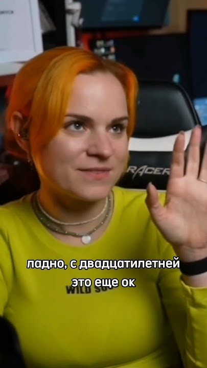 Неравный брак - YouTube