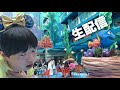 久々の生配信（設定ミスって始まっちゃった）