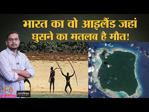 वीडियो: सेंटिनल नोड कौन सा है?