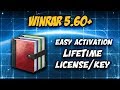 ► WinRAR 5.70+ | Lifetime License/Key for Windows Vista, 7, 8.1, 10 (x86) (x64)