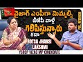 Vizag ysrcp mp candidate botsa jhansi lakshmi full interview  kkwr  bhala media