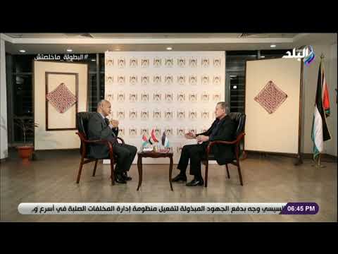 حقائق وأسرار أبو ردينة نريد اتفاقا مكتوبا توقع علية حماس بضمانة وموافقة مصرية