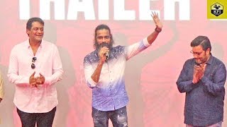ಕೆಜಿಎಫ್ ನಂತರ ನನ್ನನ್ನು ಕಲರ್ ಫುಲ್ ಚಿತ್ರದತ್ತ ಕರೆತಂದಿದ್ದಾರೆ ಥ್ಯಾಂಕ್ಸ್ | KGF Villain Ayyappa | #Bharaate