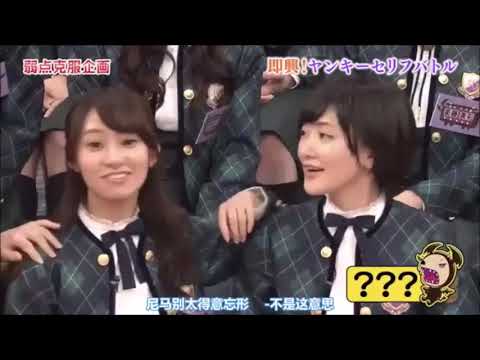 桜井玲香 卒業おめでとう