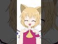 【東方手描き】レミリア・フランドール・パチュリーでNyan Cat|#shorts