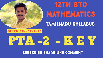 12th STD MATHS PTA 1 MODEL QUESTION PAPER KEY FOR REFERENCE TAMILNADU STATEBOARD SYLLABUS