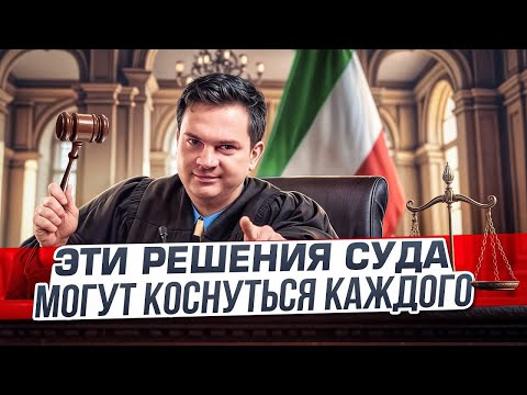⚡️ДОХОДЫ ДЛЯ RESIDENZA ELETTIVA/ НОВЫЕ ПРАВИЛА ПОЛУЧЕНИЯ ГРАЖДАНСТВА ИТАЛИИ: ВАЖНЫЕ ИЗМЕНЕНИЯ №3