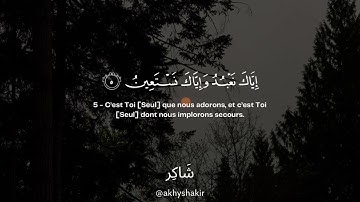Sourate Al-Faatiha | Umar Sildinskiy سورة الفاتحة عمر سيلدينسكي