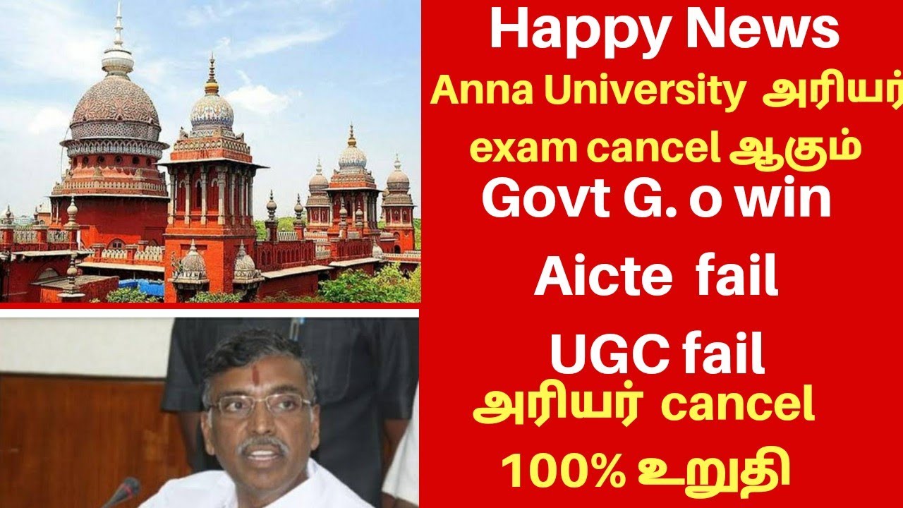 Arrears cancel confirmed