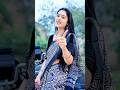 Backbone 🥰❤️ #love #viral #shortvideos #song #bilaspurdistrict #viralsong #viralvideo #saree