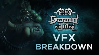 Avatara Purusha Vfx Breakdown Pinaka Studios