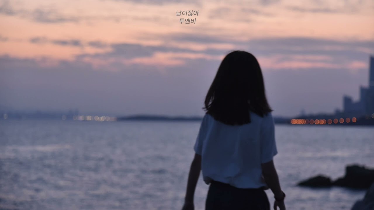 [Playlist] 여자의 마음을 네가 알까.눈물 나는 여자 발라드 | 연참플리 PART.2