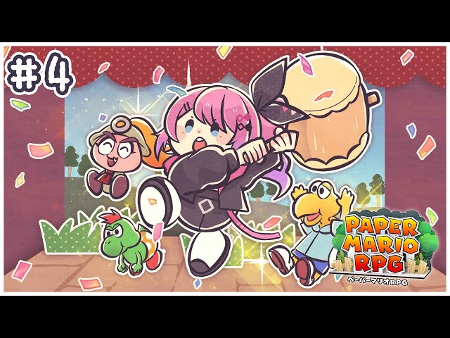 【ペーパーマリオRPG】#4 薄暗くて怖いステージについに俺のメインヒロインが…!!【倉持めると/にじさんじ】のサムネイル