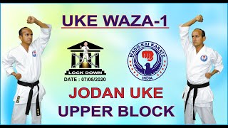 JODAN UKE - UPPER BLOCK