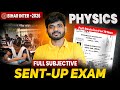 12th Physics Objective Revision 2025 || Class 12th Sent Up Exam 2025 Physics Full Revision 🔥