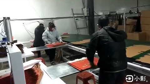 Semi Auto Two Piece Folder Gluer | Double Piece A+B Model Folder Gluer Machine | Cathyren Channel