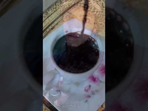 واحد ماجد قابض باسط يامجيب الدعا