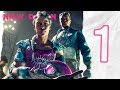 POST-APO :O | Far Cry New Dawn [#1]