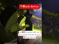 الطبال اتهور رحمه محسن