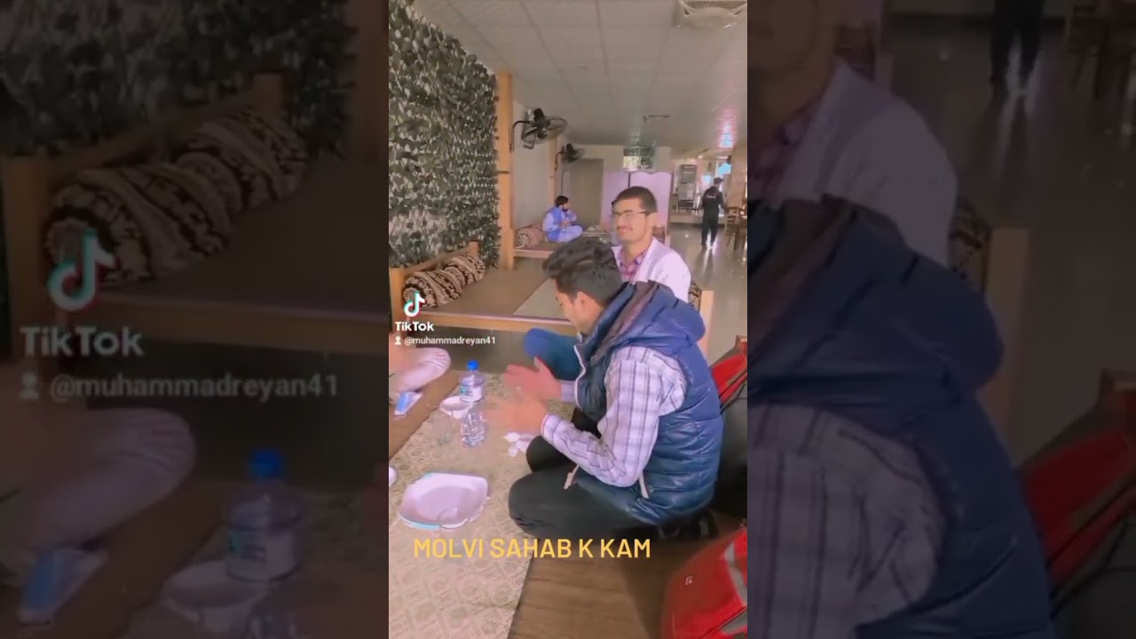 software update | Pakistani fun | Islamabad 