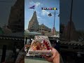 jay DWARKADHISH 🥰💞💖#dawrka #dawrkadish #kanudo #krishna