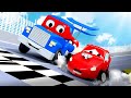 Детские мультфильмы с грузовиками - Гоночная машина - Трансформер Карл в Автомобильный Город 🚚 ⍟
