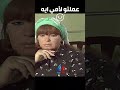 رجع مالقاش أمه قوم قيامة البيت كله الست أصيلة 