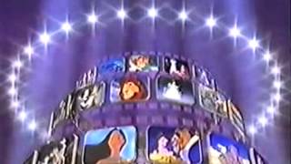 Feature Presentation (2001)