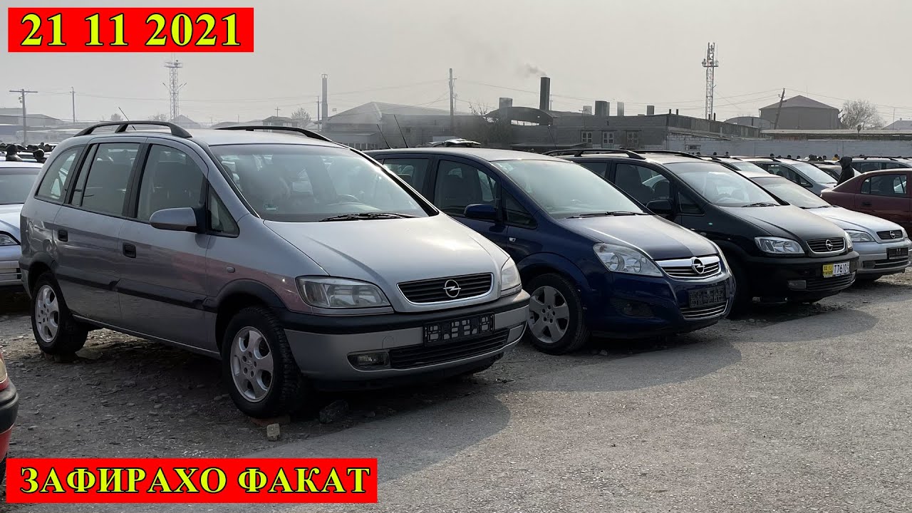 Somon tj авто худжанд