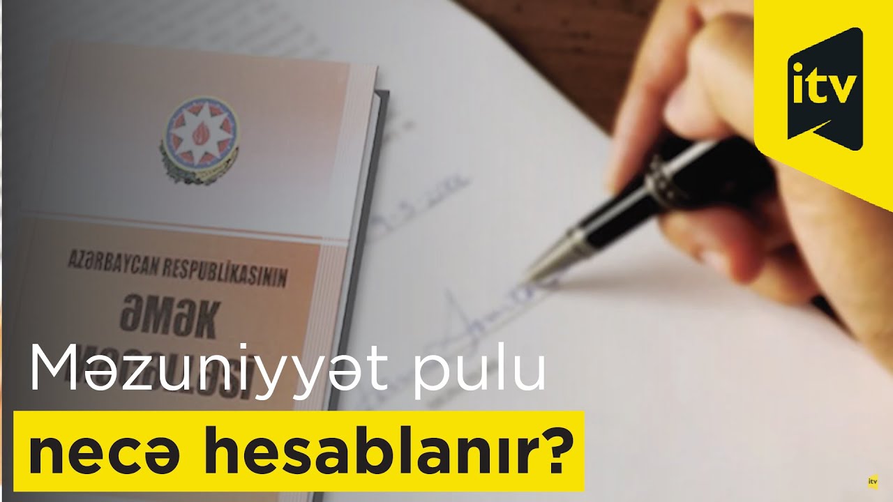 İşçilərin məzuniyyət pulu necə hesablanır?