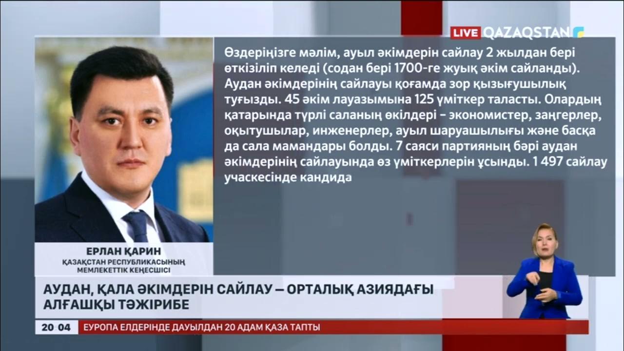 Онлайн порно кадр