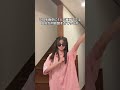 かわいそすぎてますこれ #fyp #今これ界隈 #中国ダンス #運営さん大好き＃Cuuga