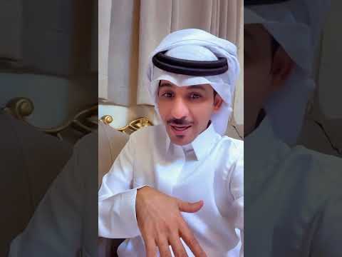 هلا والله بالمطانيخ ابوفهد