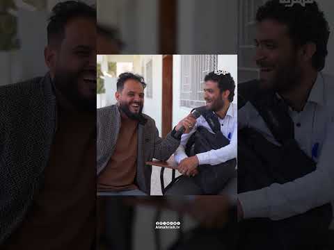 كيفك بالشعر؟ به بيس شقتلب لك أحمد شوقي ه