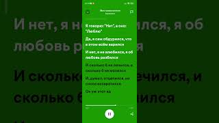 my head is spinning like a screw (russian song) (official video) credits to kostromins from tiktok