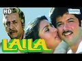 Laila  anil kapoor  poonam dhillon  sunil dutt  bollywood full movie  with eng subtitles