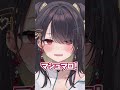 【マシュマロ回答#93】映画を観るなら映画館？それともお家？ #shorts #マシュマロ