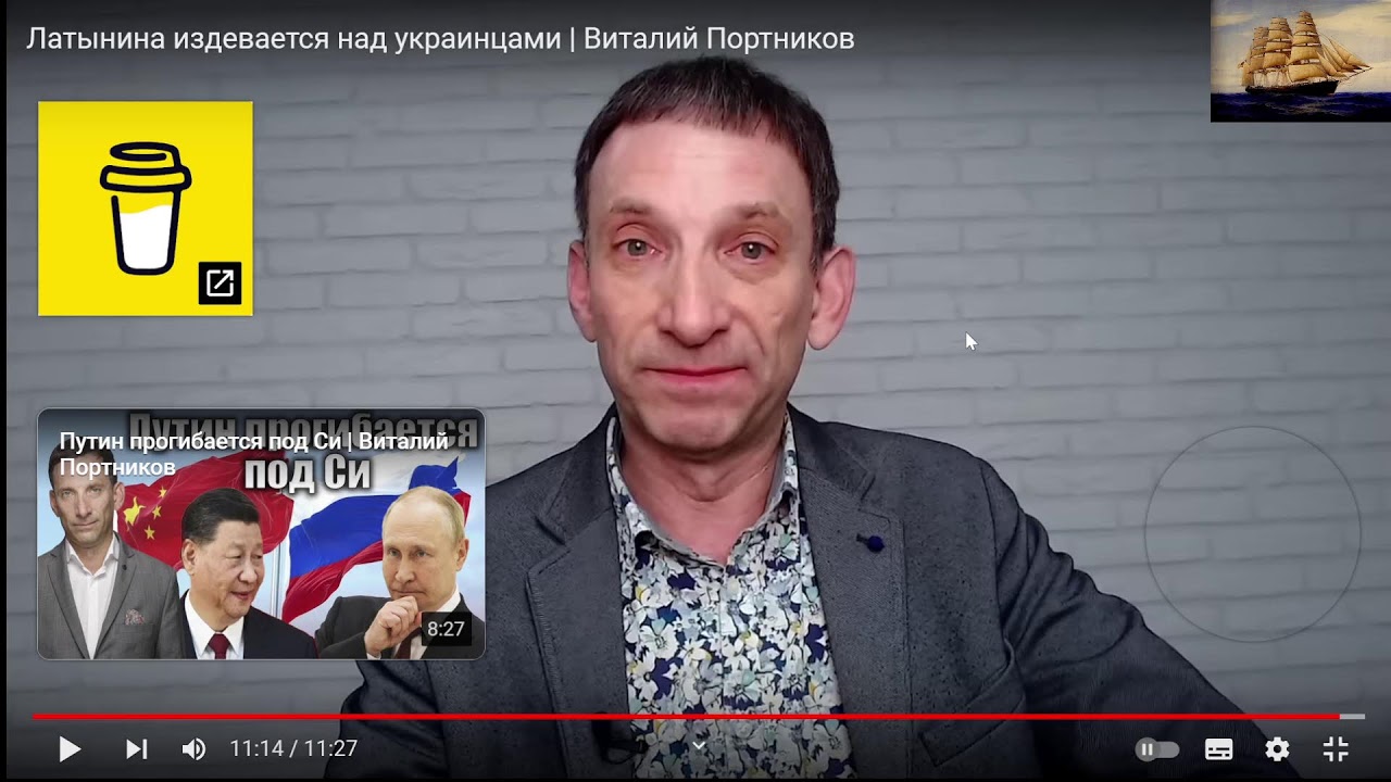 Киевский журналист Виталий Портников рассердился на Юлию Латынину ...