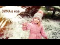 Тебе шесть лет, ты высунул язык. Остров 2020- Senya Miro