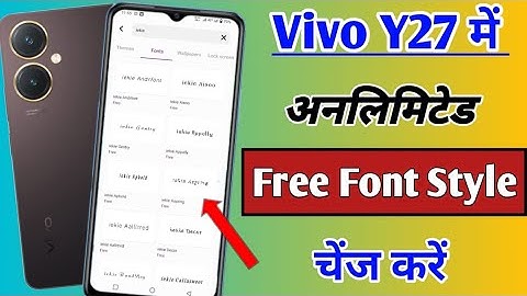 Vivo y27 me Font Style change kaise kare | how to change Font Style in Vivo y27