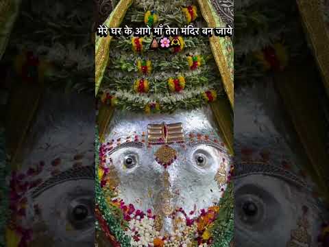 tare Surat dikhai degi maa 💫✨😘