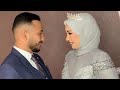 اقوى دخله عريس وعروسه بمدينه بميدو بارك اقوى دخله عريس وعروسه بمدينه بميدو بارك