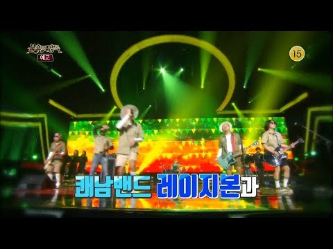 170729 불후의명곡 예고 ㅣ KBS방송