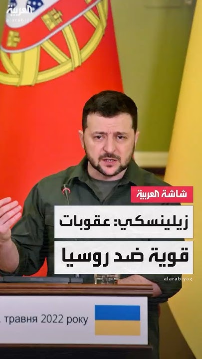              
 - نشر قبل 26 دقيقة