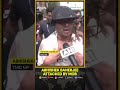 Mob Attack on TMC MP Abhishek Banerjee During Sonarpur Tour | WION Shorts