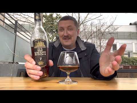 Коньяк Старый Кахети 7 лет (Old Kakheti). Дегустация из Тбилиси!