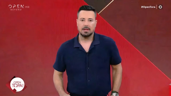OPEN Τώρα 02/07/2025 | OPEN TV