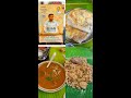 🍱இசக்கி பரோட்டா | இது என்னடா பரோட்டா புதுசா இருக்கு | Junior Kuppanna | Chicken Biriyani #shorts
