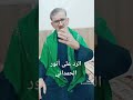 شاهد سيد سعيد صافي الرميثي يرد على أنور الحمداوي لا يفوتكم كلنا مع باسم الكربلائي