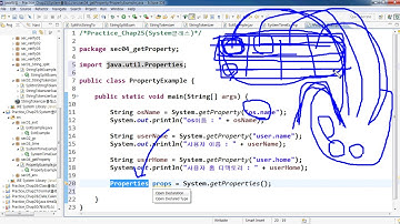 [자바입문-고급까지]17.System클래스-예제
